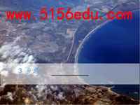 《乡愁》研讨课用ppt课件(22页)